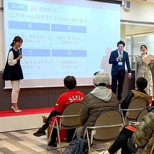 クイズ大会の様子
