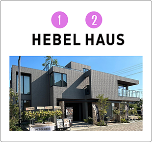 Hebel Haus